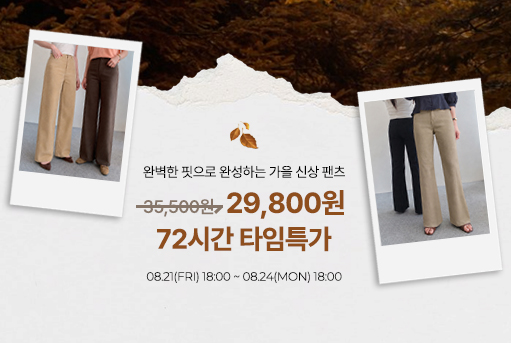 롤링배너1-1