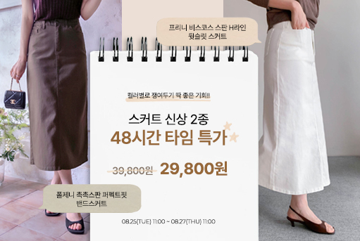 롤링배너1-1