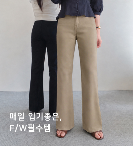 중간배너