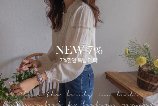 롤링배너1-1